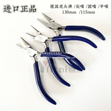 ���^���M���Q�Ӽ����Q�A���Qƽ���QǶ肹�������錚���Q�ӷ���