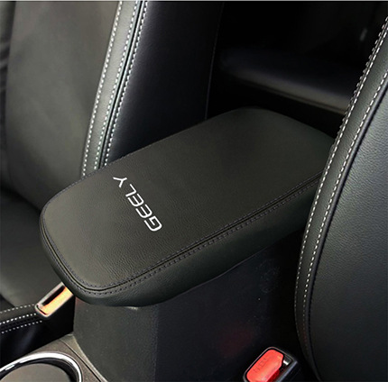 06-22款吉利远景 – Armrest Box Cover Armrest box - 11-13-black-leather-black-line-with-logo
