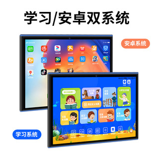 �S�����l10.1��ƽ����Xʮ�� ���� GPS���� 4G����ͨԒƽ����X