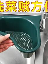 ˮ�۞rˮ�@����܏N��ϴ����ˮ���ռ{�๦�ܒ�ʽ�����^�V�W����