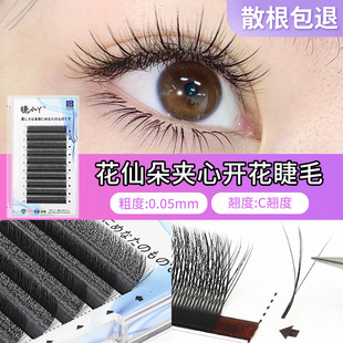 3D�A�����~�ݼ޽ӽ�ë ���ɶ�A���_����ë ���޵�Nֲ�۽�ë