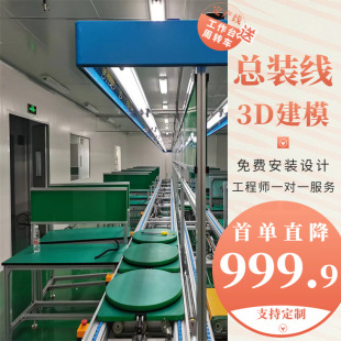 ����pack늳ؿ��b��ˮ�� ���b��ѭ�h�b�侀 ���ñ���ѭ�h�ϻ���