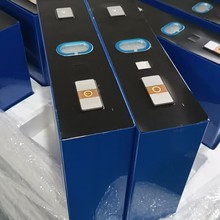 ȫ����530���F�늳�3.2V����������о̫��܃�����׃���O��