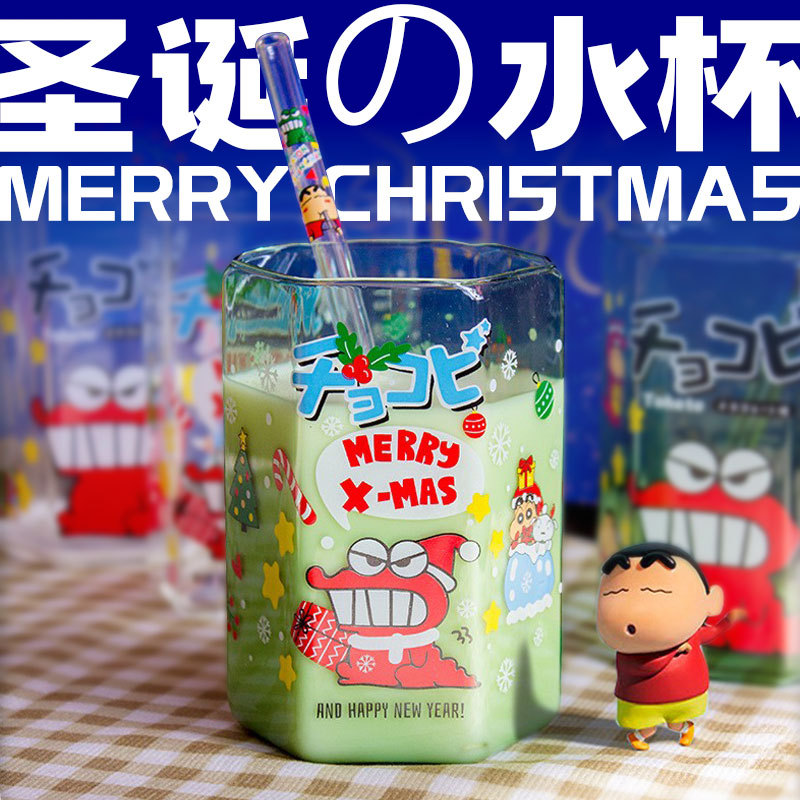 Crocodile Cup Hexagonal Cup Funny Shin-chan Cartoon Borosilicate Glass Cup Milk Cup Coffee Cup Juice Cup