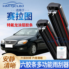 �羳���l������m���ِ���D�o����ˢͨ��A�๦���p�l6�ӹ�ˮƬ