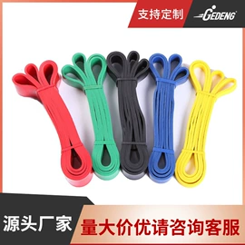 拉力器握力器;瑜伽拉力带;瑜伽辅助用品