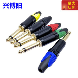 �¿�僽�6.5���^ 6.5������β���о���^6.35���l���^ ԒͲ���