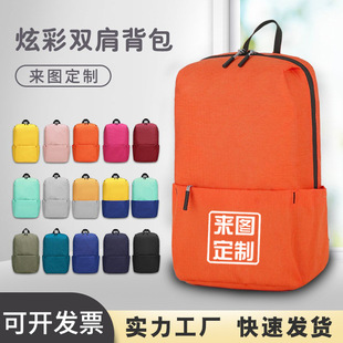 �羳�̄��Ųʑ��������logo��Ů�YƷ���������p����S��ֱ�N