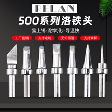 500���F�^205H���l��̨���F�^150W���a�C���F�׵��^ƽ�^�R���