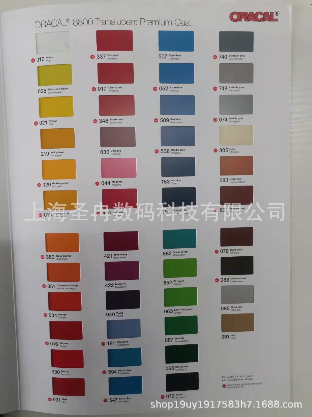 微信图片_20220307174118