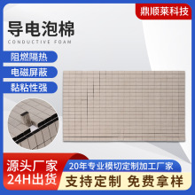 �S�Ҷ��� ���M�Ø� ���|����ݾd���z���� ��ȼ����h����ճ�ԏ�