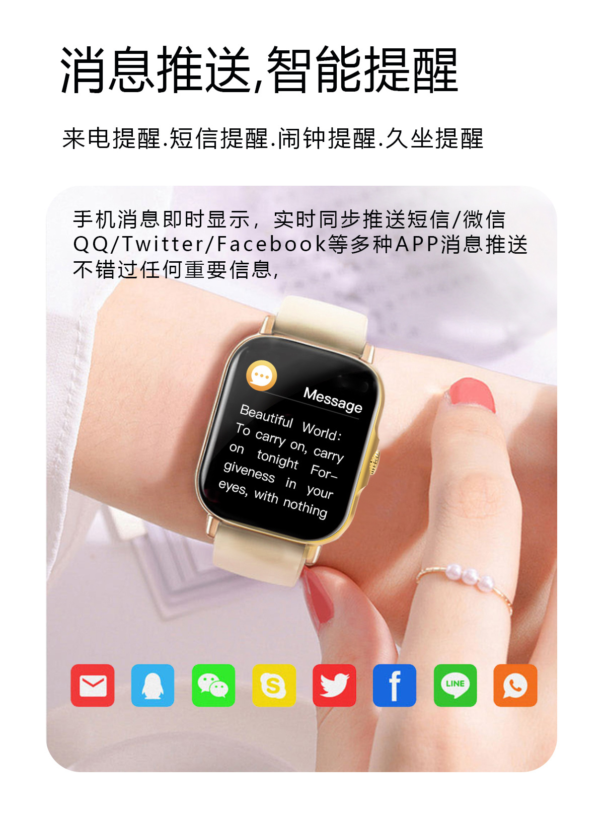 The new CT3 Bluetooth call AI voice assistant NFC access control 1.7-inch GT3050 smartwatch ring undefined