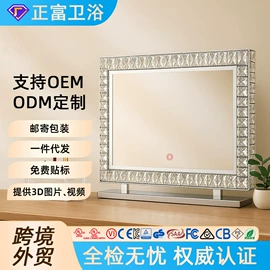 厨房壁橱;镜柜/镜台;化妆镜