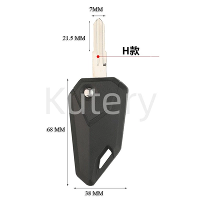 chip case — Car Keys - h-type