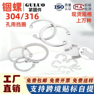 304���P䓿��Ó�ȦGB893�S�Ï��ԓ�ȦE���_�ړ�M3-M160�S�Ѓȿ���