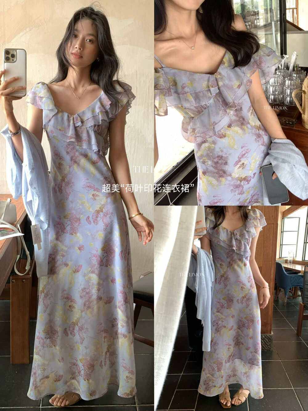 Đầm maxi nữ thắt eo cổ yếm họa tiết hoa nhí phong cách Pháp — màu tím chi tiết 16