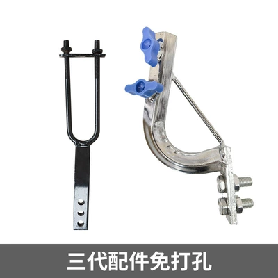 Elektromobil üçün ön şüşə çətiri (günlük) Tricycle Electric Scooter - hexagonal-bracket-accessories-third-generation-no-need-to-drill-holes-for-installation-see-the-specification-diagram