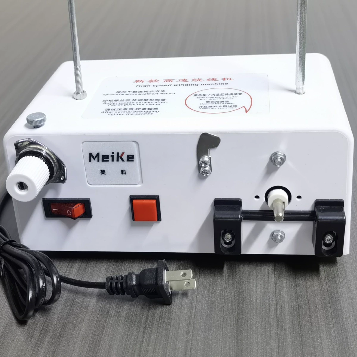 MK-70 высокоскоростной обмоточный станок 2024 новая швейная машина вышивальная машина