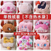 ��ˮ�����ӆ��uů�֌����ȿɐ۲������ůˮ���q���ɐۿ�ͨë�q��