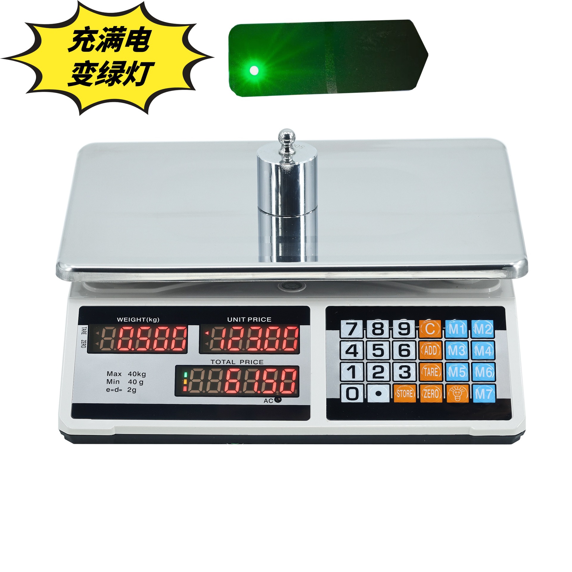 Exportaciones de comercio exterior inglés, rendimiento de alto costo, 40kg, modelos ordinarios, modelos de botones de acero, báscula electrónica de precisión, comercial image 21