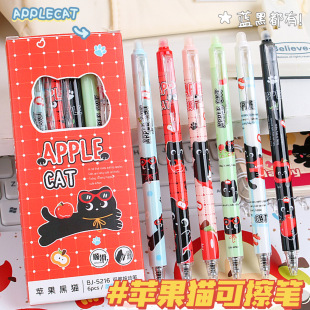 �O��؈�ɲ��P�ɐۿ�ͨ����Ħ�ײ����ԹP0.5С�W�����ֵ��ɲ��P