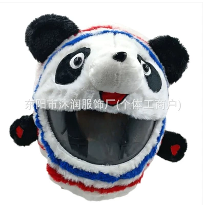 Motosiklet dəbilqələri Funny Animal Helmet Set Plush - one-size-fits-all-can-be-labeled-crossed-jit-ice-bear