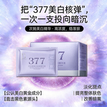 ؐ����������߾��AҺ�aˮ���������wɫ���������S����ԭҺ�o�wƷ