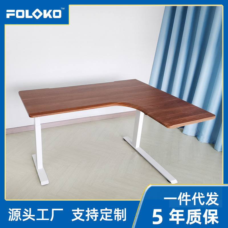 Corner Lifting Table Electric Lifting Table Leg Lifting Table Rack Office Computer Desk Home Children's Desk Corner Lifting Table Electric Lifting Table Leg Lifting Table Rack Office Computer Desk Home Children's Desk