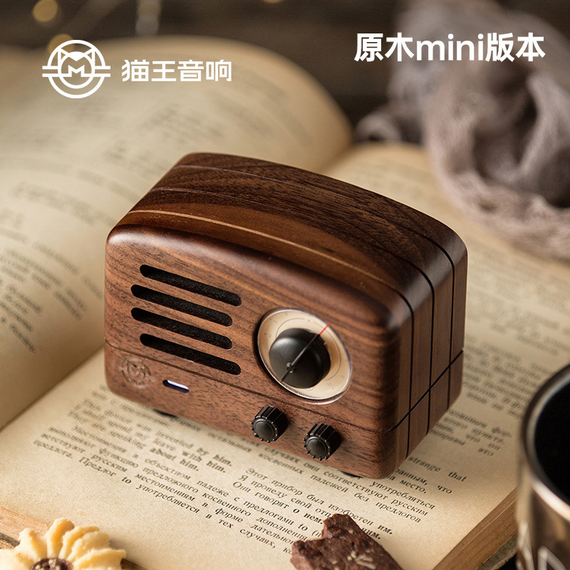 猫王音響小王子胡桃木mini bluetoothスピーカープレゼント大音量MW-1|undefined