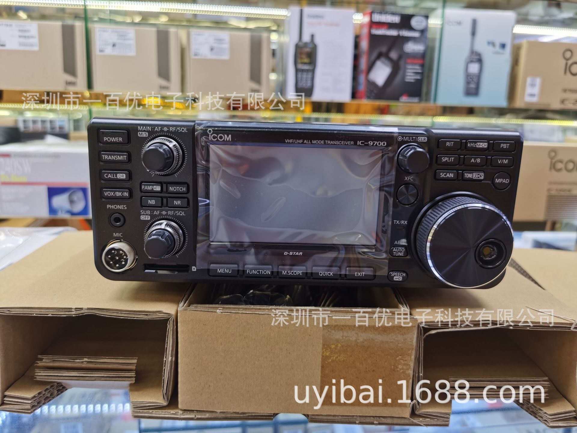 QQ图片20230923144410