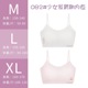 other product image