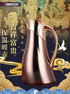 SHIMIZU��ˮ���ˮ�ؚWʽ�m͢����ůˮ�ؕr�б���ƿůƿ���ȉ؏�