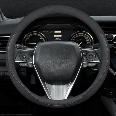 Steering wheel cover wheel D-type handle cover breathable - a-round-suede-nappa-double-thread-38cm
