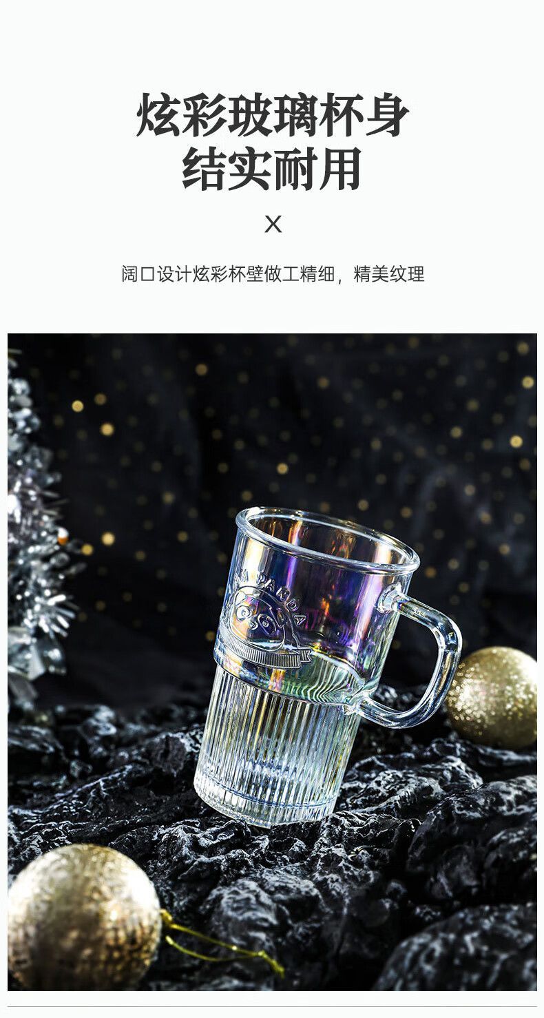 6643c8a9-3108-4387-ac36-f764cbb40751.jpe