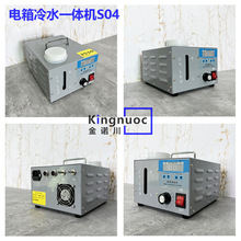 UV��ī�zˮ�̻���S04�m�ßoӰ�z���ʹ�ӡ�Cīˮi3200ِ������G6