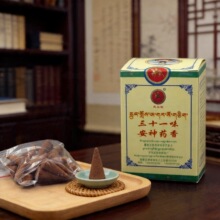 �S��ֱ�N����ș����ʮһζș��ֲ�｡��������޹�����F������՚�