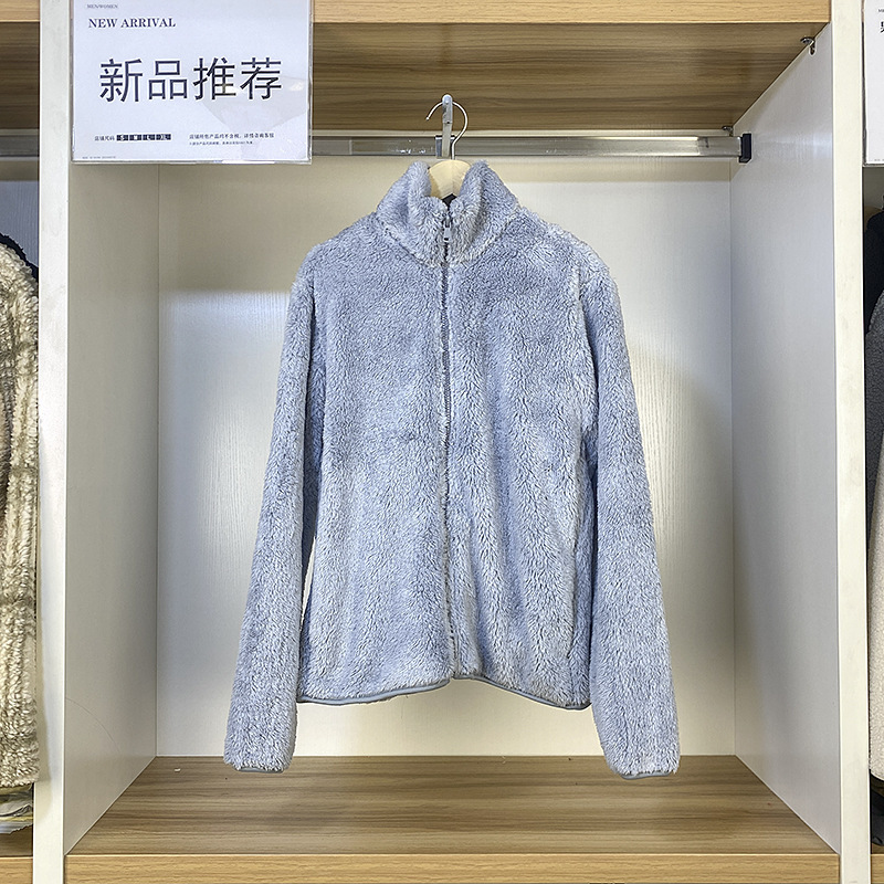 라이트 블루 49753