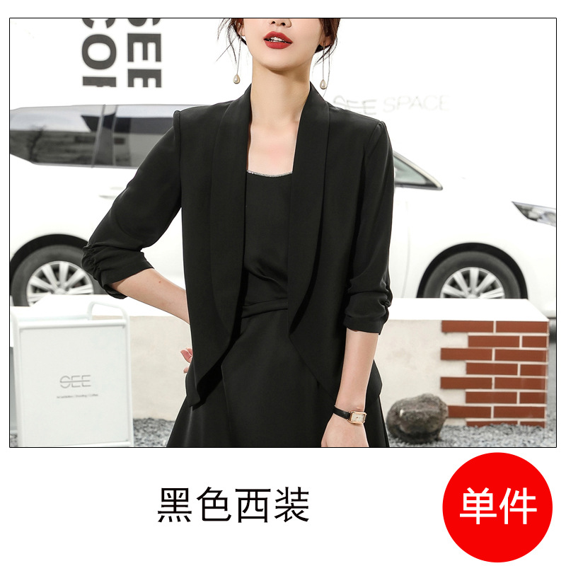 Classic suit jacket