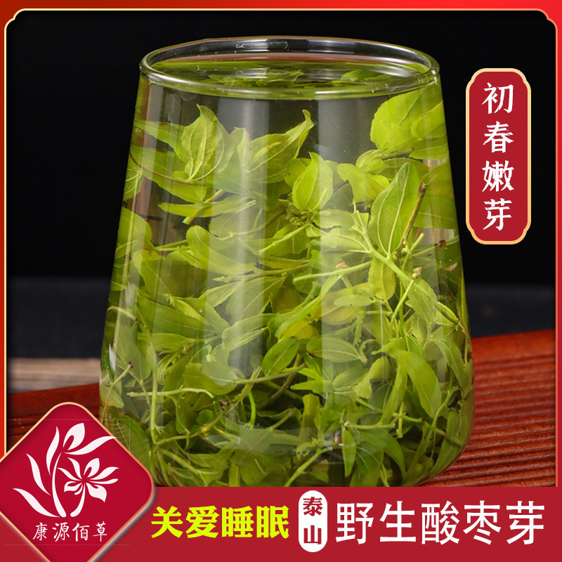 New Seasonal Product: Taishan Wild Jujube Bud Tea, Selected Tender Green Tea Buds, Crafted Without Old Leaves, Health Tea, Sleep Tea