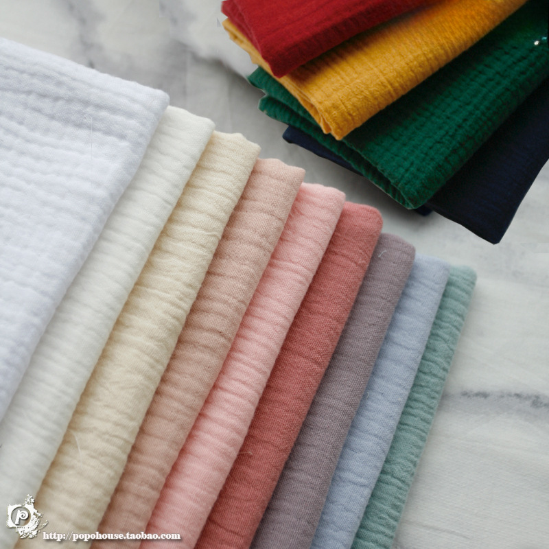 PopoHouse纯色绉绉感双层棉纱布料柔软宝宝衣服布料diy服装面料