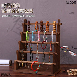 Crystal Bracelet Storage Rack Bracelet Rack Stall Jewelry Bracelet Storage Jewelry Bracelet Storage Rack Entrance