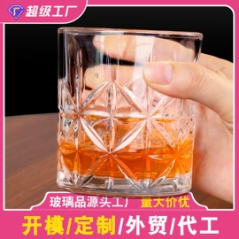 玻璃杯;保鲜盒、饭盒;酒杯