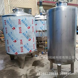 �ӟᔇ��� ���P�Һ�w���Ϲ� ����șƷ��Ϲ� ���I���͔����O��