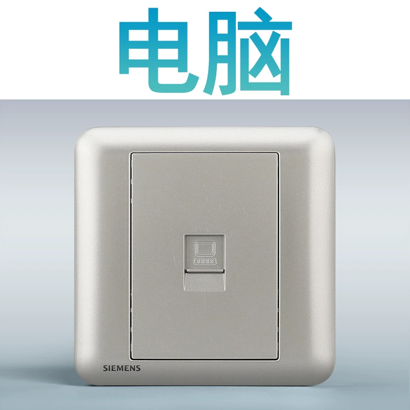 Siemens switch socket Hao Rui series selenium glaze 86 -type wall household five -hole power socket air -conditioning panel