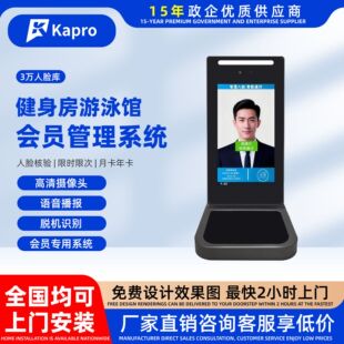 ��Ӿ�^�������l�C���T���M���Ԅӿ۴νY��ϵ�y��Ę�R�e�T���C