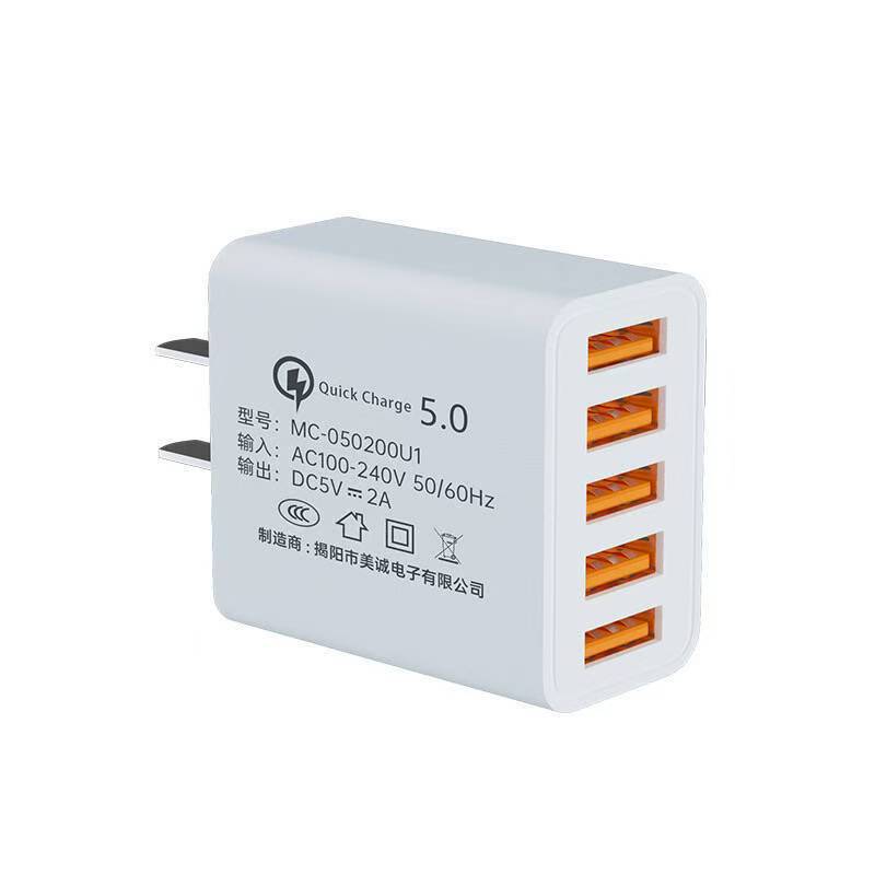 3c 認定 5v2a 充電器 Android Huawei Apple 携帯電話充電器 USB マルチポート充電ヘッド高速充電に適しています|undefined
