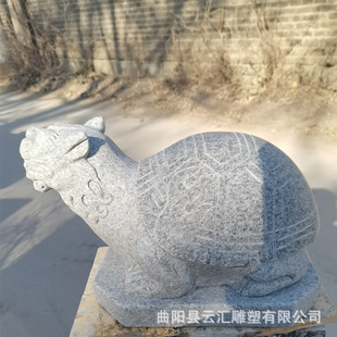 ʯ�񻨍���������ˮ���^����ʽ�e��ͥԺ�T�ڔ[�������W�����±�