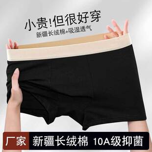 ��ʿ��ѝ����ƽ��ѝ�����������m͸��ӡ���ĽǶ�ѝ�ù��Sֱ�N
