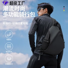 足球服;足球护腿板;运动背包