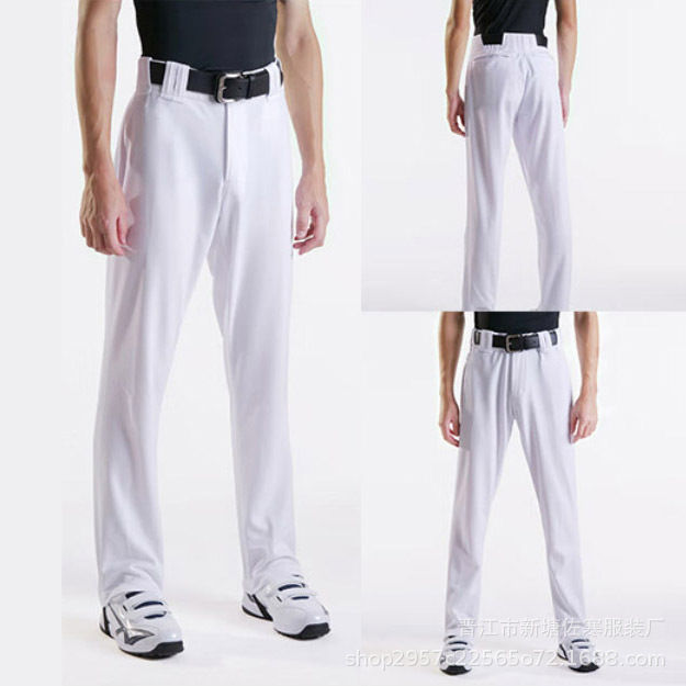 American-Style Professional Baseball Sports Pants, Baseball Uniform Set, Long Pants for Children and Adults, Baseball Softball Pants American-Style Professional Baseball Sports Pants, Baseball Uniform Set, Long Pants for Children and Adults, Baseball Softball Pants